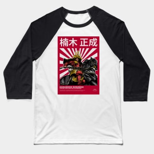 Masashige Kusunoki Baseball T-Shirt